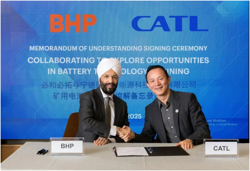 寧德時代與必和必拓（BHP）簽署合作備忘錄，加速全球采礦業(yè)電動化轉(zhuǎn)型