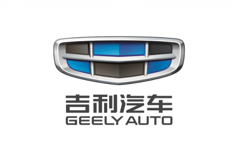 吉利汽車(chē)與極氪簽訂合并協(xié)議