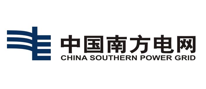 南方電網(wǎng)籌備新公司！