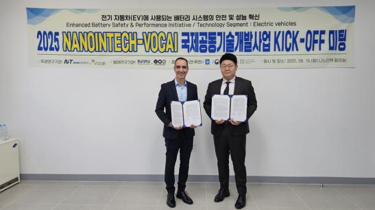 Vocai攜手知名電池供應(yīng)商Nanointech，革新電動出行與儲能安全