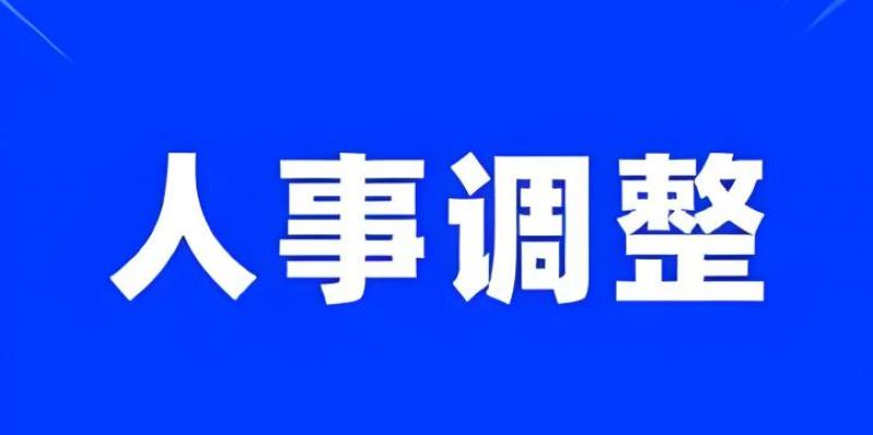 周心懷任中國石油天然氣集團(tuán)有限公司董事、總經(jīng)理、黨組副書記